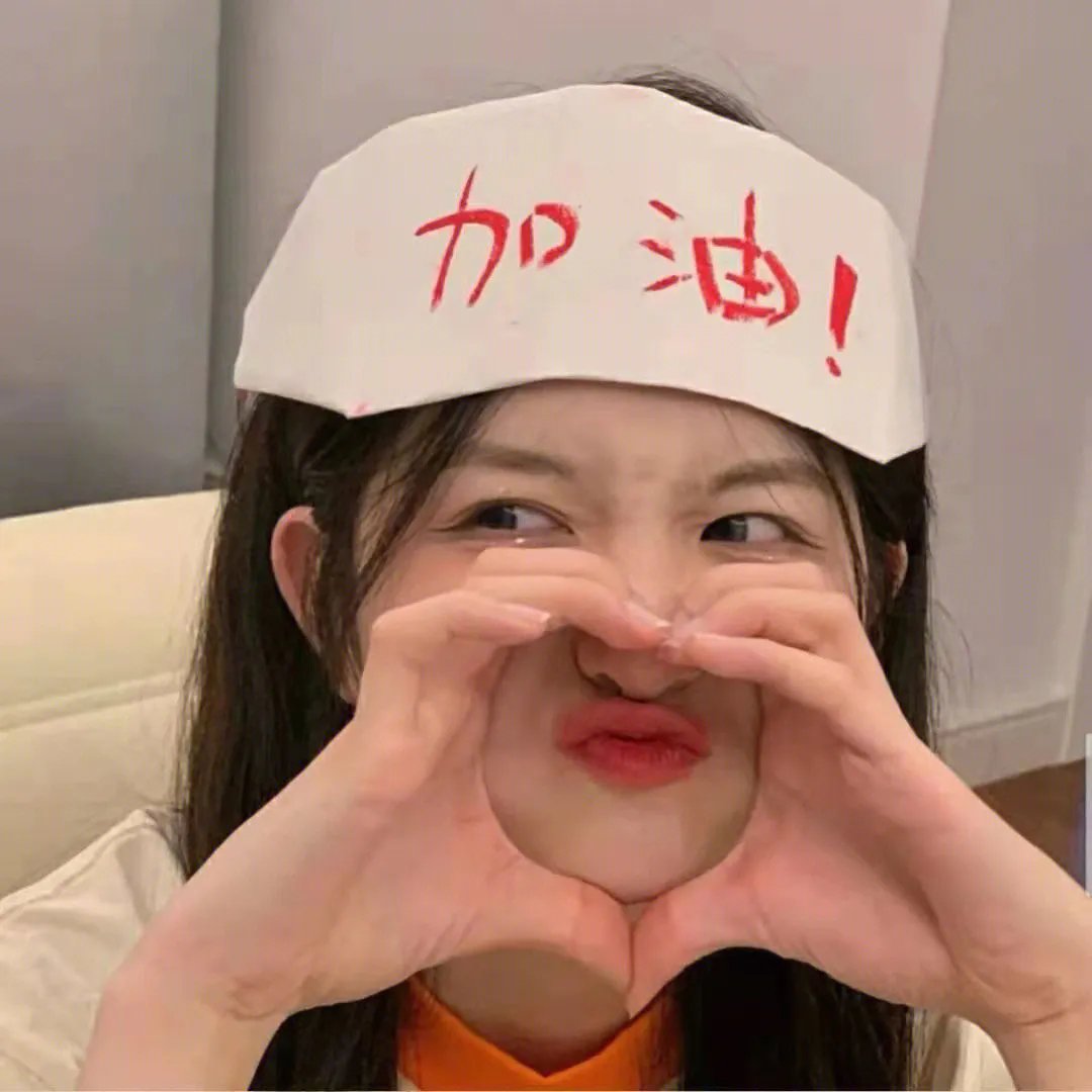 您的狗狗牌女友已上线